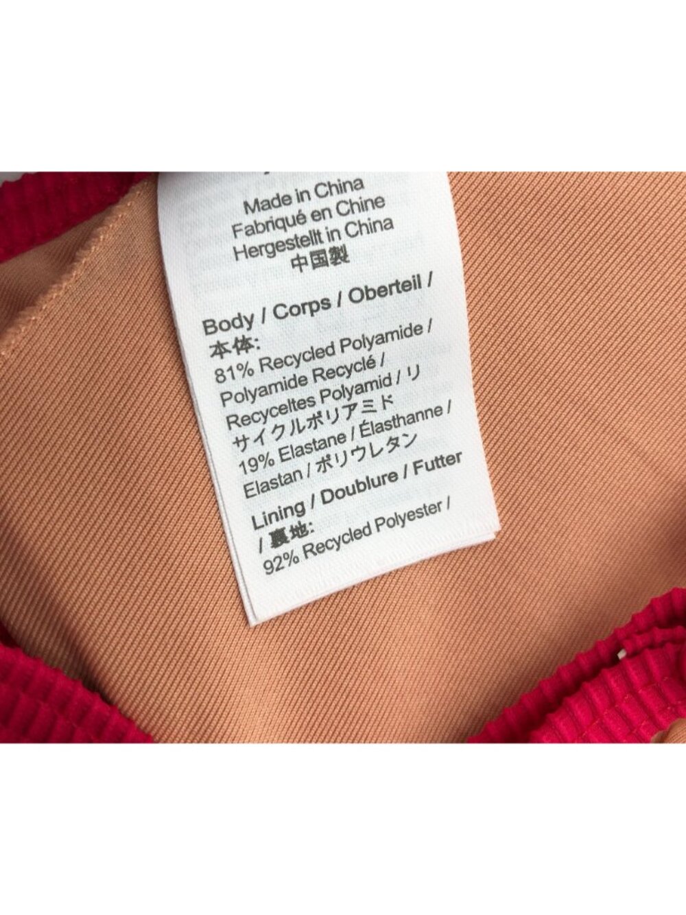 J Crew Ribbed Triangle Bikini Top Removable Padding Pink XL - Picture 4 of 4